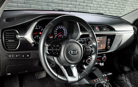 KIA Rio IV, 2021 год, 1 660 000 рублей, 12 фотография