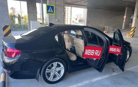 BMW 5 серия, 2016 год, 2 400 000 рублей, 15 фотография