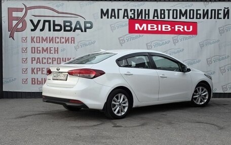 KIA Cerato III, 2017 год, 1 295 000 рублей, 6 фотография