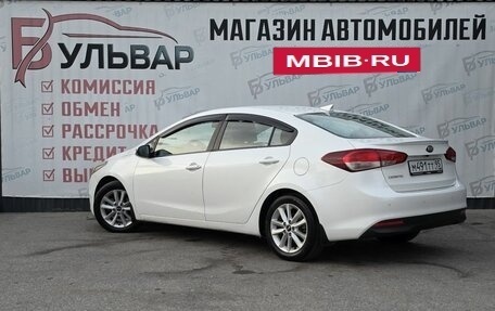 KIA Cerato III, 2017 год, 1 295 000 рублей, 4 фотография