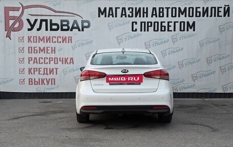 KIA Cerato III, 2017 год, 1 295 000 рублей, 5 фотография