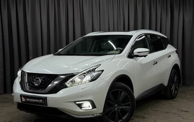 Nissan Murano, 2017 год, 2 199 999 рублей, 1 фотография