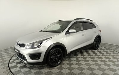 KIA Rio IV, 2017 год, 1 280 000 рублей, 1 фотография