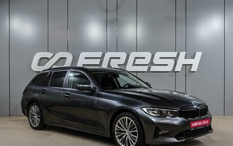 BMW 3 серия, 2020 год, 3 049 000 рублей, 1 фотография