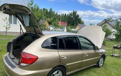 KIA Rio II, 2004 год, 370 000 рублей, 1 фотография