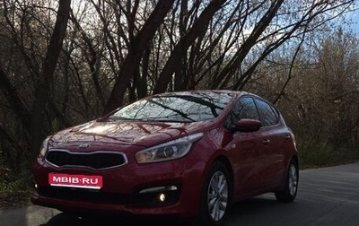 KIA cee'd III, 2017 год, 1 290 000 рублей, 1 фотография