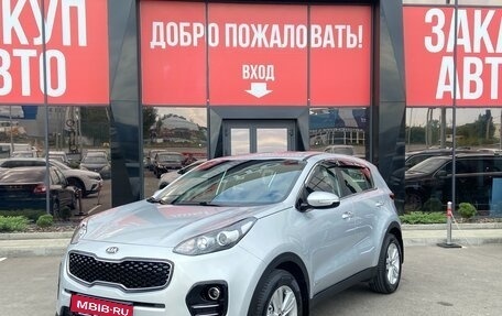 KIA Sportage IV рестайлинг, 2018 год, 2 100 000 рублей, 1 фотография