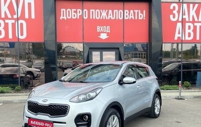 KIA Sportage IV рестайлинг, 2018 год, 2 100 000 рублей, 1 фотография