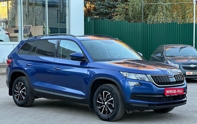 Skoda Kodiaq I, 2019 год, 1 910 000 рублей, 1 фотография