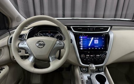 Nissan Murano, 2017 год, 2 199 999 рублей, 10 фотография