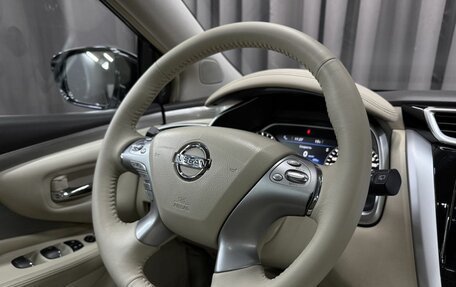 Nissan Murano, 2017 год, 2 199 999 рублей, 12 фотография