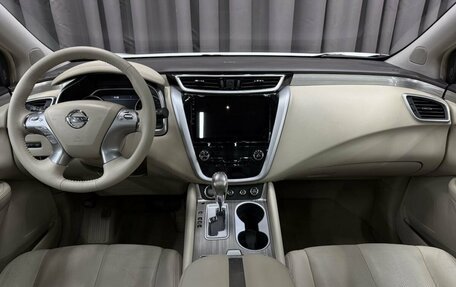 Nissan Murano, 2017 год, 2 199 999 рублей, 11 фотография