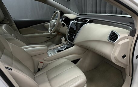 Nissan Murano, 2017 год, 2 199 999 рублей, 15 фотография