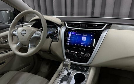 Nissan Murano, 2017 год, 2 199 999 рублей, 13 фотография