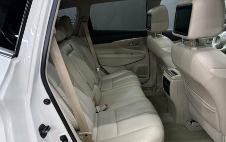 Nissan Murano, 2017 год, 2 199 999 рублей, 24 фотография