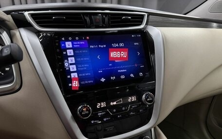 Nissan Murano, 2017 год, 2 199 999 рублей, 17 фотография