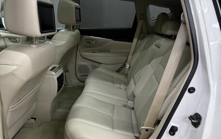 Nissan Murano, 2017 год, 2 199 999 рублей, 25 фотография