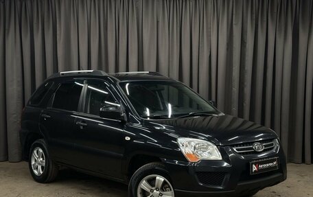 KIA Sportage II, 2010 год, 699 999 рублей, 2 фотография