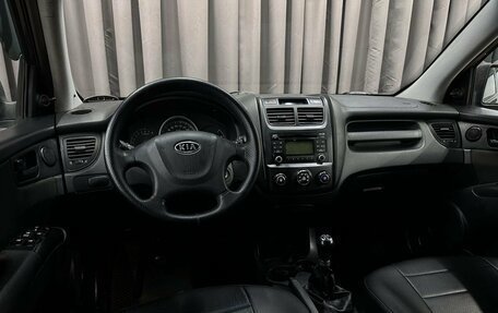 KIA Sportage II, 2010 год, 699 999 рублей, 8 фотография