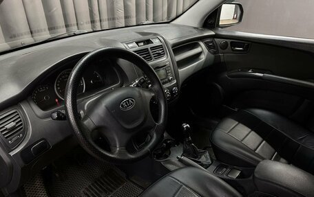 KIA Sportage II, 2010 год, 699 999 рублей, 6 фотография