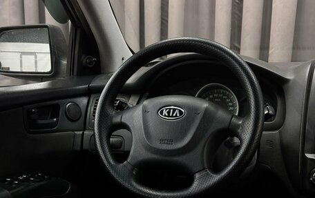 KIA Sportage II, 2010 год, 699 999 рублей, 9 фотография