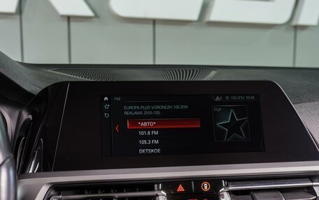 BMW 3 серия, 2020 год, 3 049 000 рублей, 16 фотография