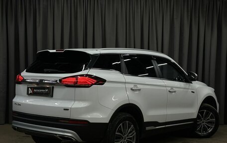 Geely Atlas, 2021 год, 1 799 777 рублей, 2 фотография