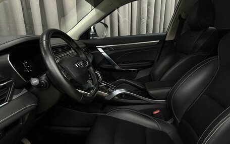 Geely Atlas, 2021 год, 1 799 777 рублей, 6 фотография