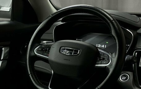 Geely Atlas, 2021 год, 1 799 777 рублей, 10 фотография