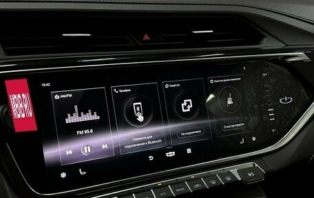Geely Atlas, 2021 год, 1 799 777 рублей, 20 фотография