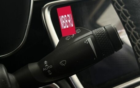 Geely Atlas, 2021 год, 1 799 777 рублей, 15 фотография