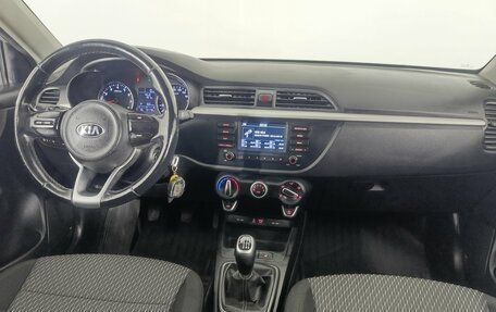 KIA Rio IV, 2017 год, 1 280 000 рублей, 9 фотография