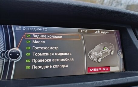 BMW X6, 2012 год, 1 980 000 рублей, 9 фотография