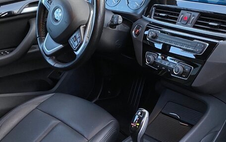 BMW X1, 2021 год, 2 970 000 рублей, 31 фотография