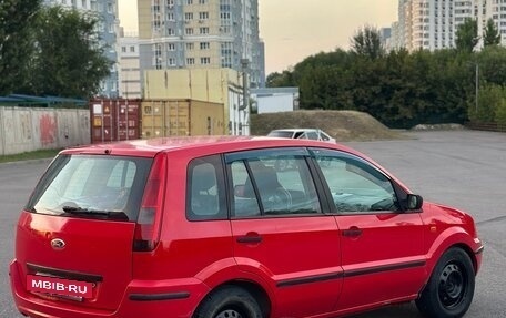 Ford Fusion I, 2005 год, 220 000 рублей, 3 фотография