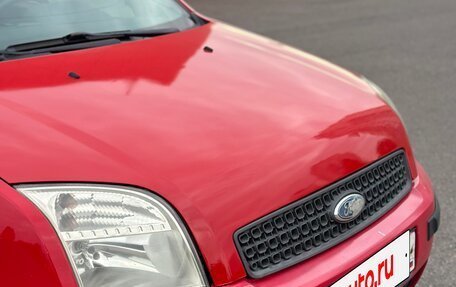 Ford Fusion I, 2005 год, 220 000 рублей, 7 фотография
