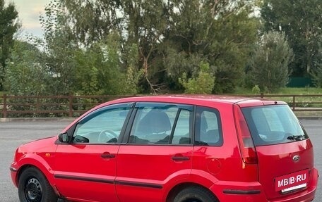 Ford Fusion I, 2005 год, 220 000 рублей, 4 фотография