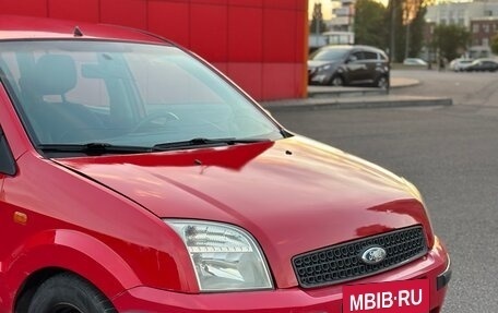 Ford Fusion I, 2005 год, 220 000 рублей, 6 фотография