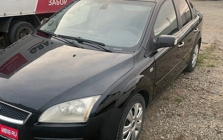 Ford Focus II рестайлинг, 2007 год, 390 000 рублей, 12 фотография