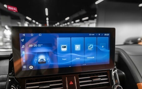 Toyota HiAce H300, 2024 год, 10 900 000 рублей, 23 фотография