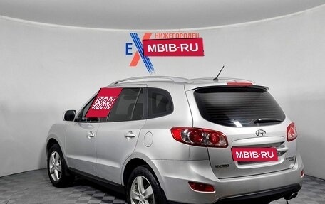 Hyundai Santa Fe III рестайлинг, 2011 год, 1 049 000 рублей, 7 фотография