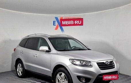 Hyundai Santa Fe III рестайлинг, 2011 год, 1 049 000 рублей, 3 фотография