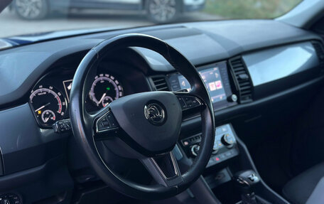 Skoda Kodiaq I, 2019 год, 1 910 000 рублей, 9 фотография