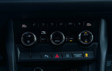 Skoda Kodiaq I, 2019 год, 1 910 000 рублей, 14 фотография