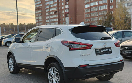 Nissan Qashqai, 2019 год, 1 495 000 рублей, 7 фотография