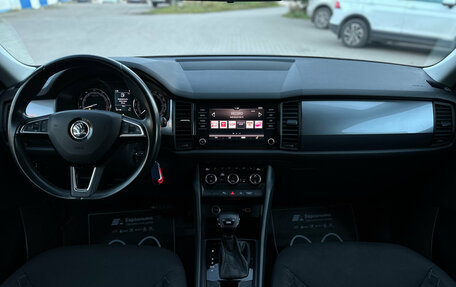 Skoda Kodiaq I, 2019 год, 1 910 000 рублей, 18 фотография