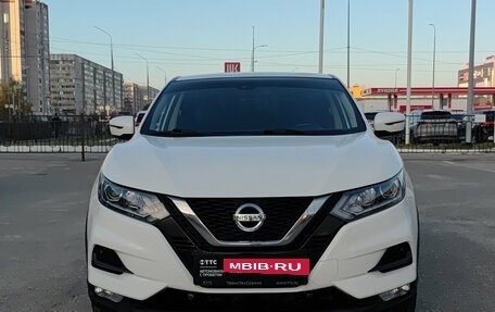 Nissan Qashqai, 2019 год, 1 495 000 рублей, 2 фотография