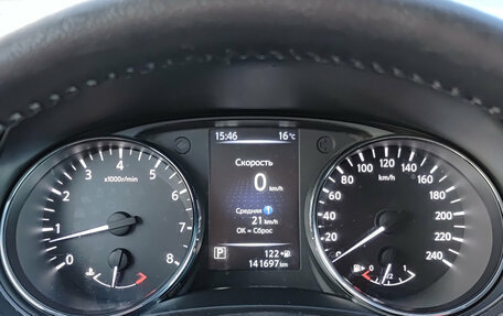 Nissan Qashqai, 2019 год, 1 495 000 рублей, 13 фотография