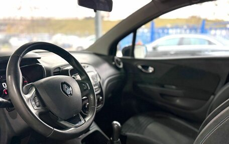 Renault Kaptur I рестайлинг, 2017 год, 1 499 000 рублей, 12 фотография