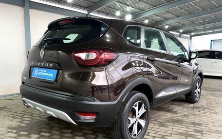 Renault Kaptur I рестайлинг, 2017 год, 1 499 000 рублей, 4 фотография
